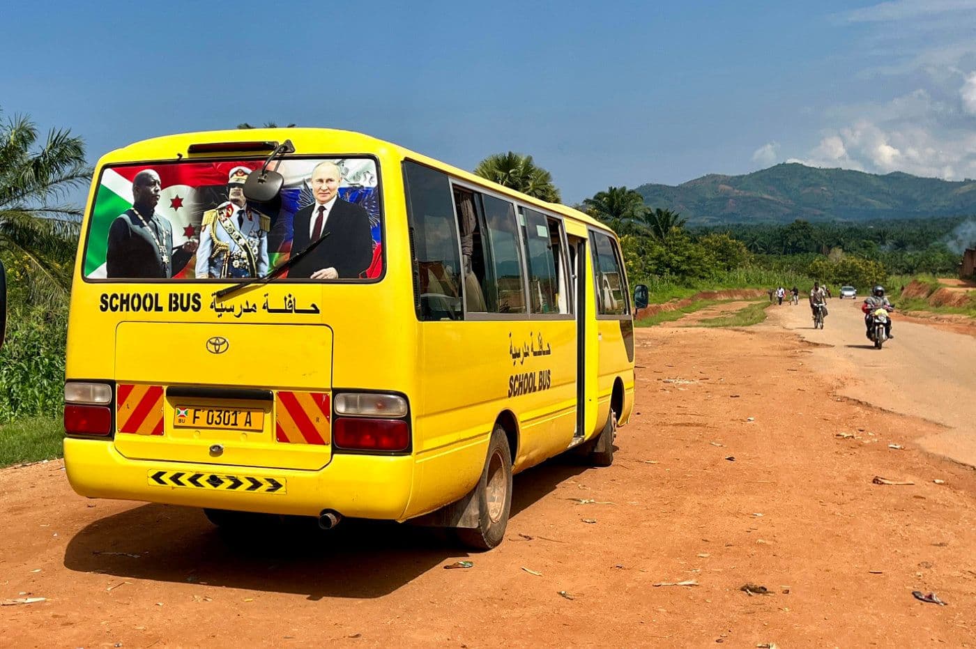 Voyage Vélo Afrique — photo 32